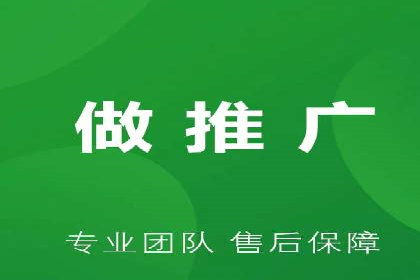 百度竞价包年推广的成效：某公司业务增长案例
