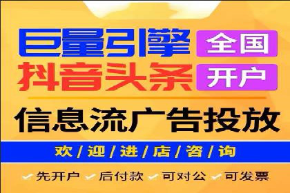 谷歌竞价广告优化技巧及某行业成功案例